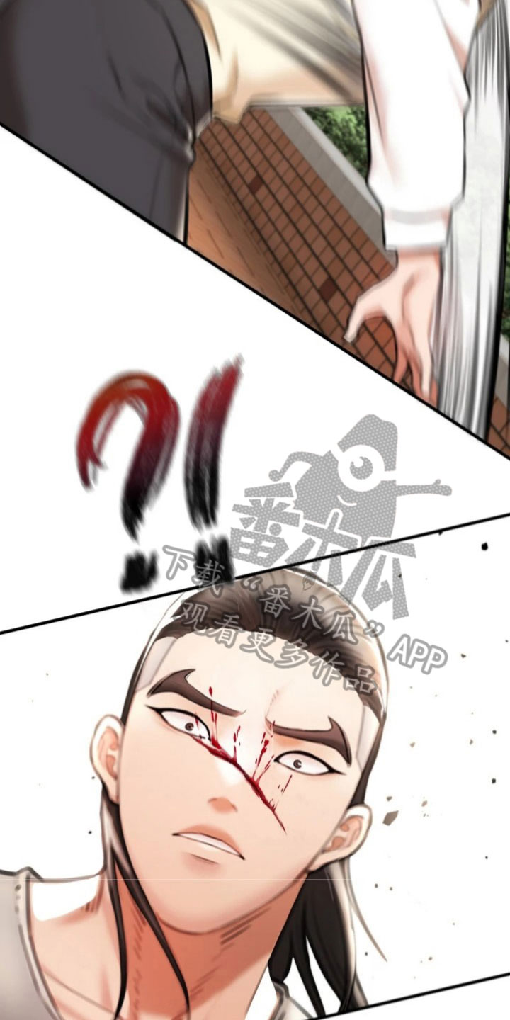 第12章：决斗6