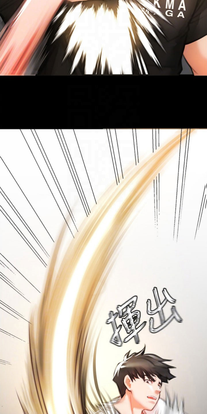 第15章：约定7