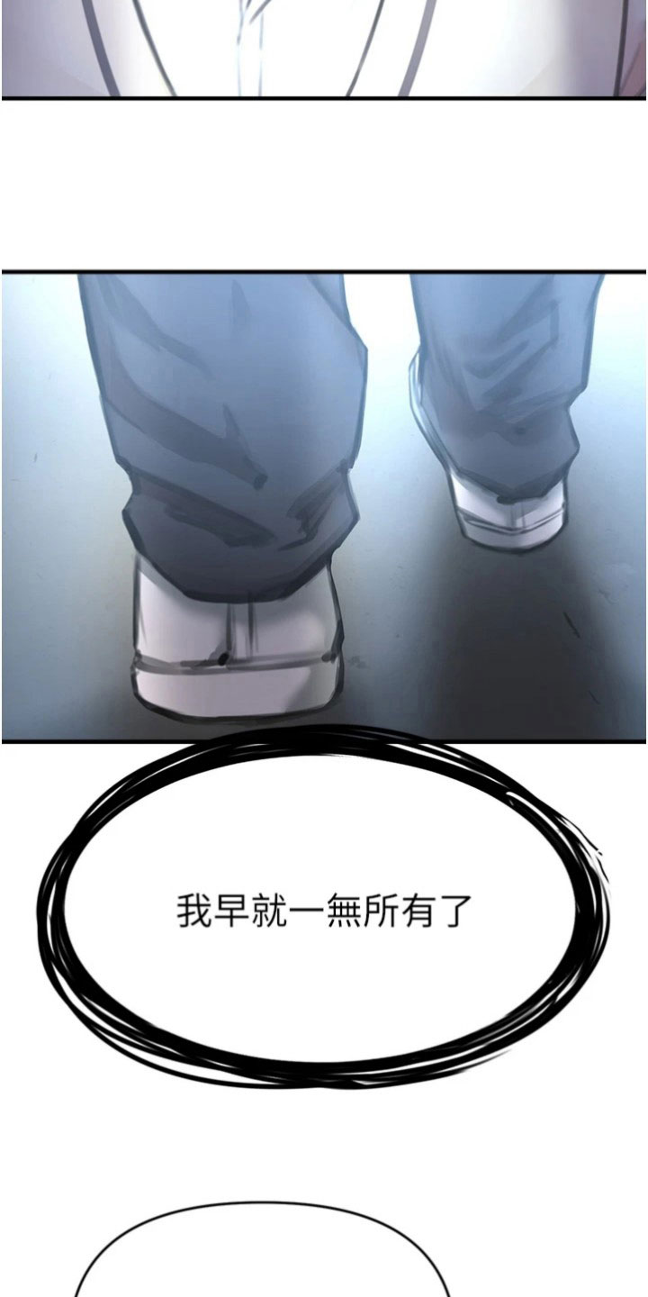 第20章：开启10