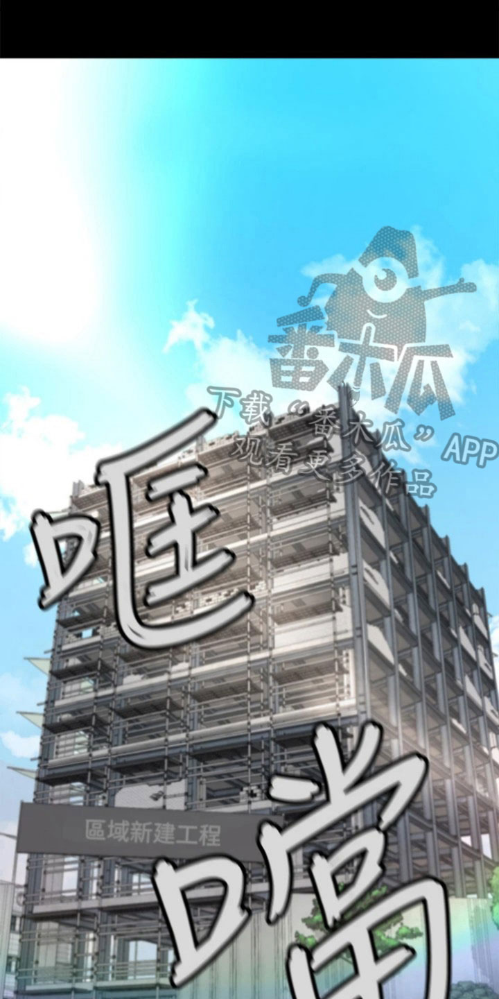 第7章：救回0