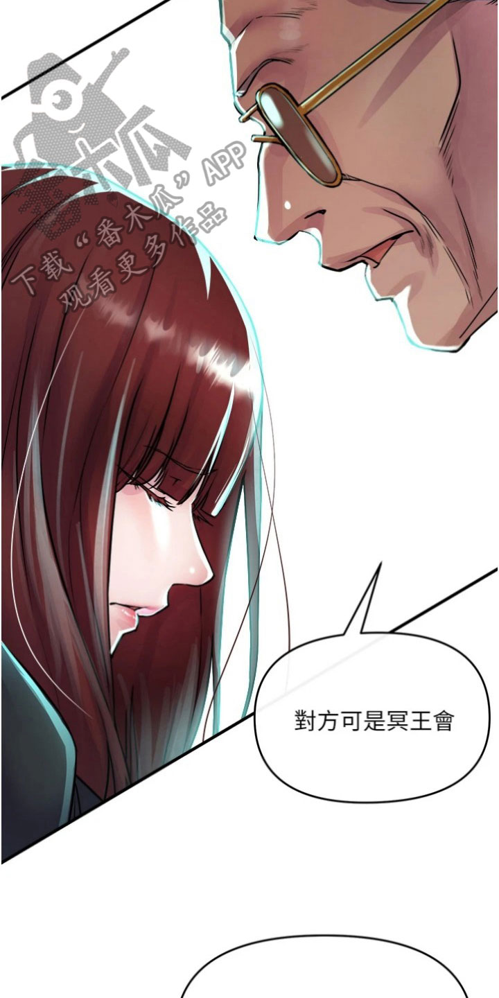 第34章：评估9