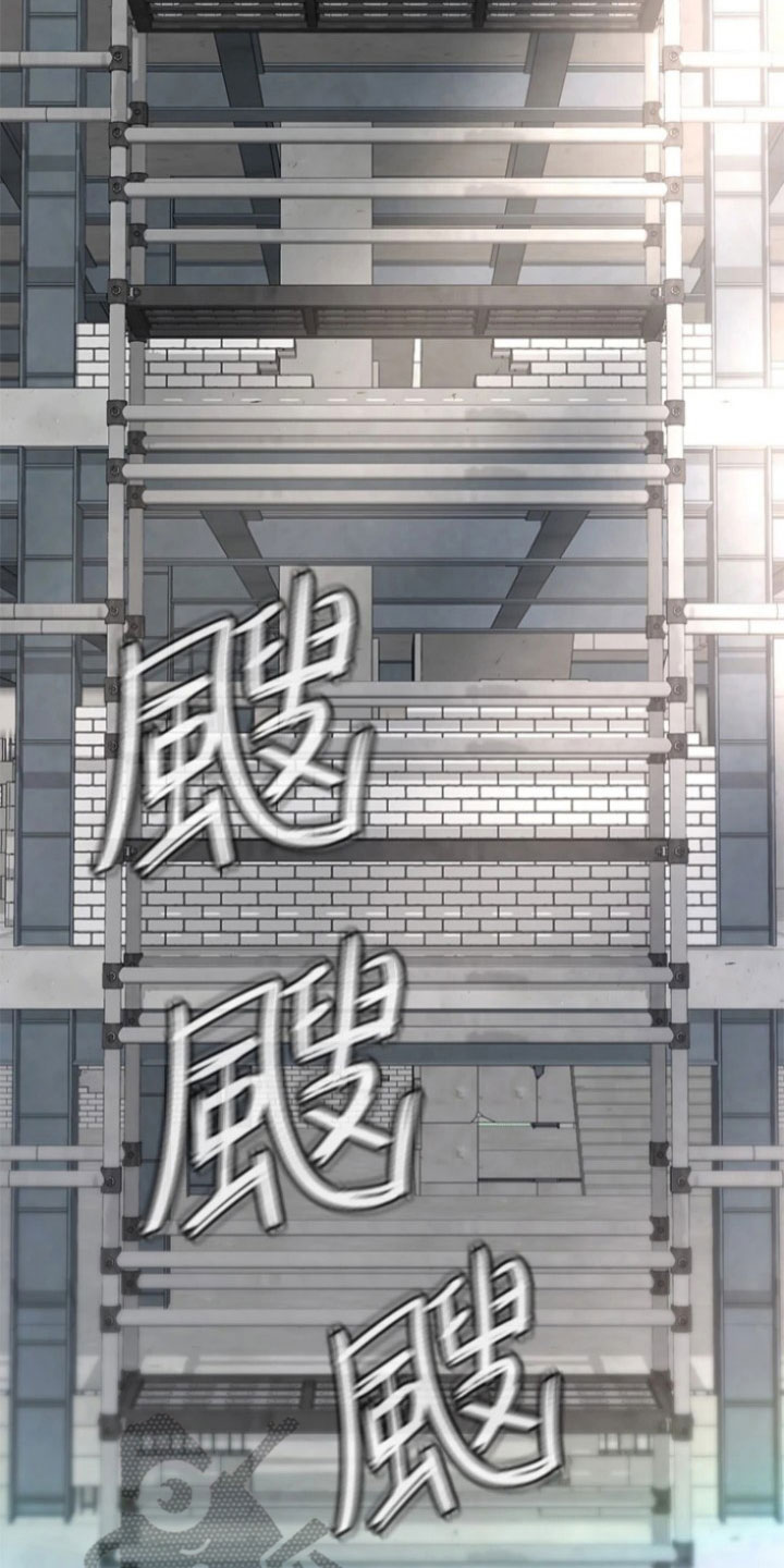 第6章：最后时刻10