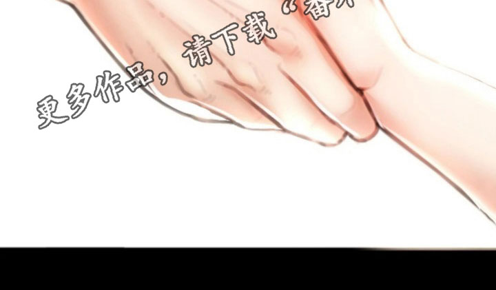 第15章：约定19