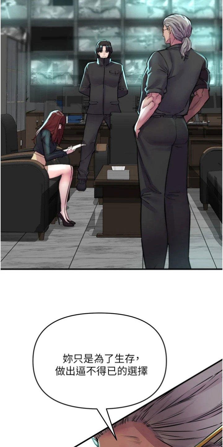第34章：评估8