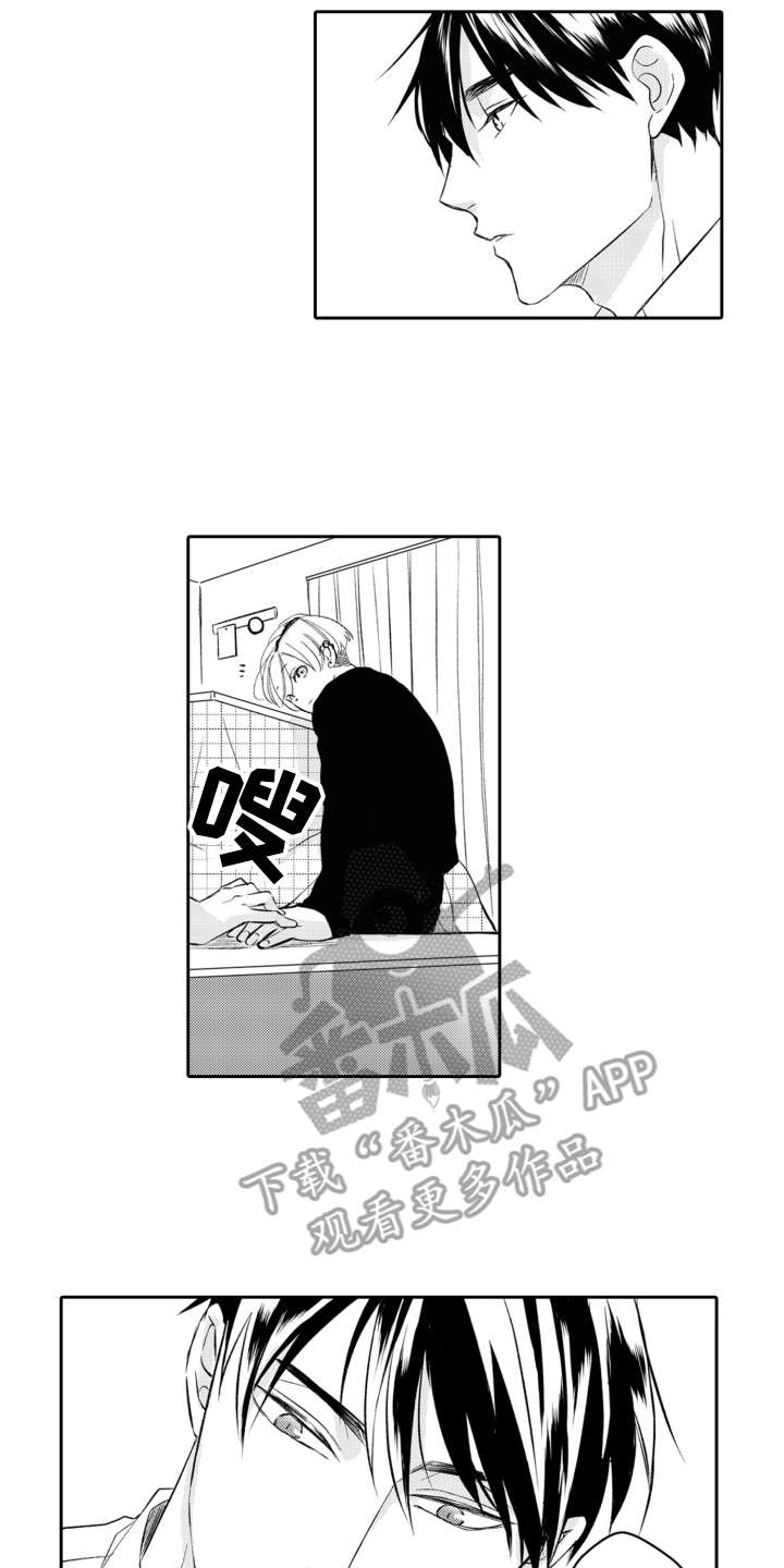第28章：不会忘记（完结）10