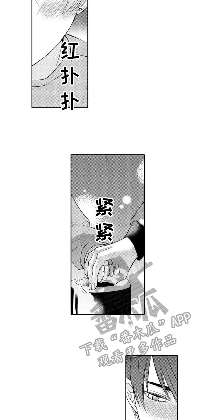 第18章：看电影5