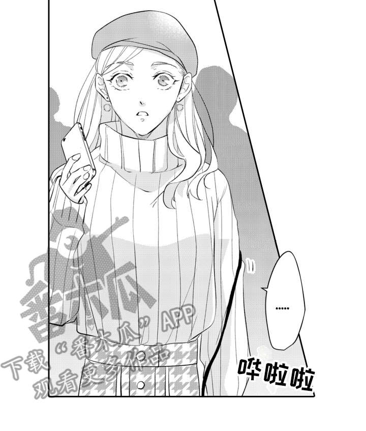 第24章：钱包16