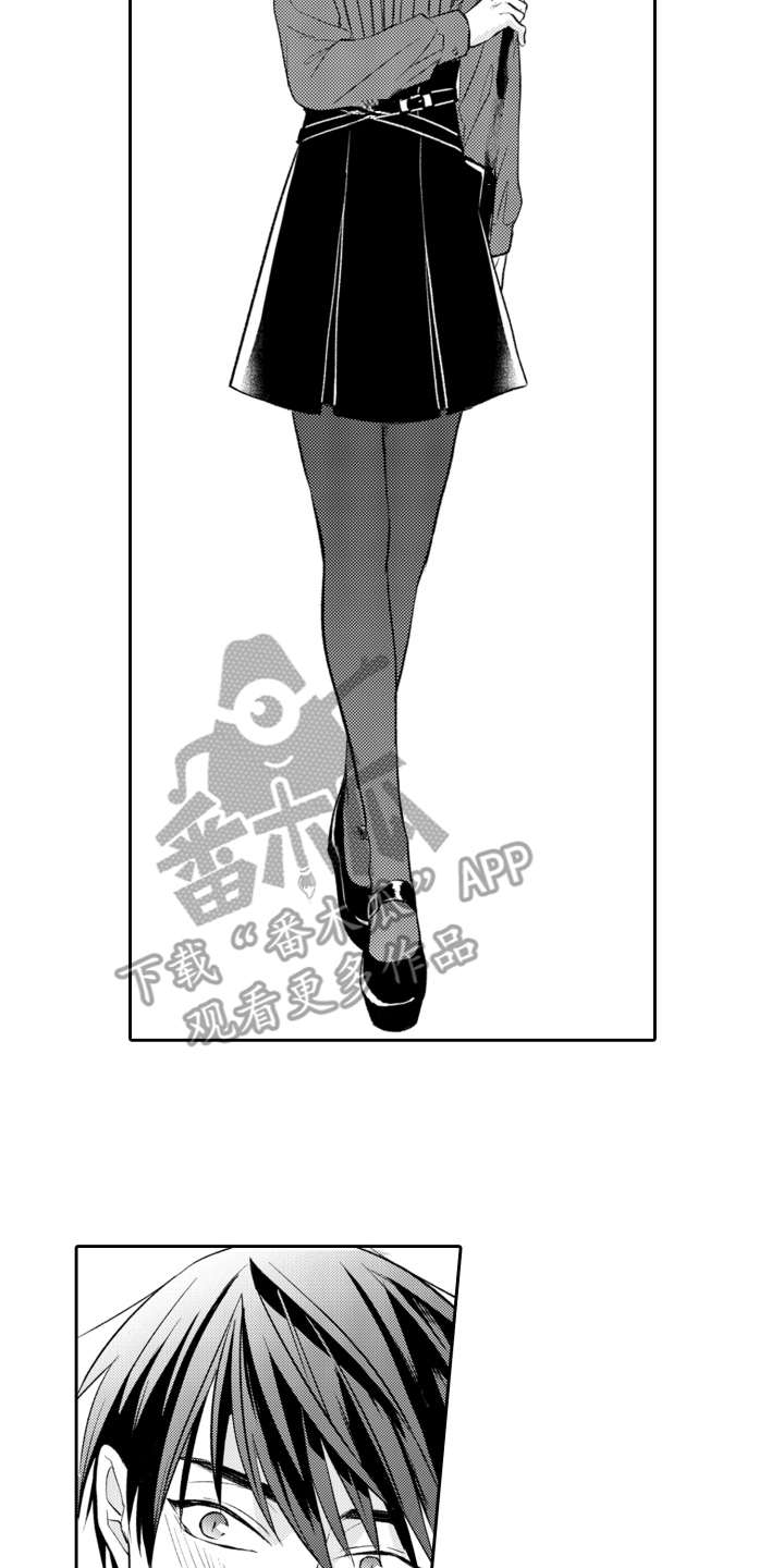 第20章：嫉妒14