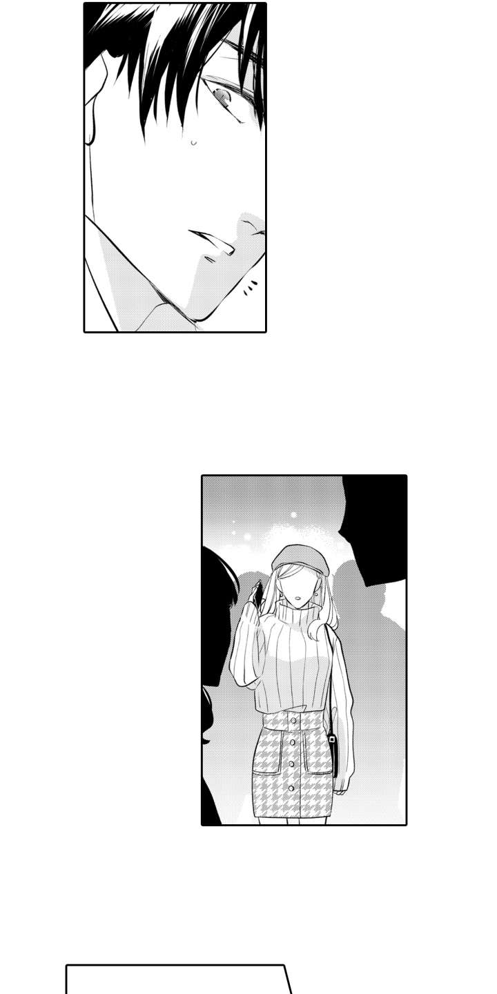 第24章：钱包15
