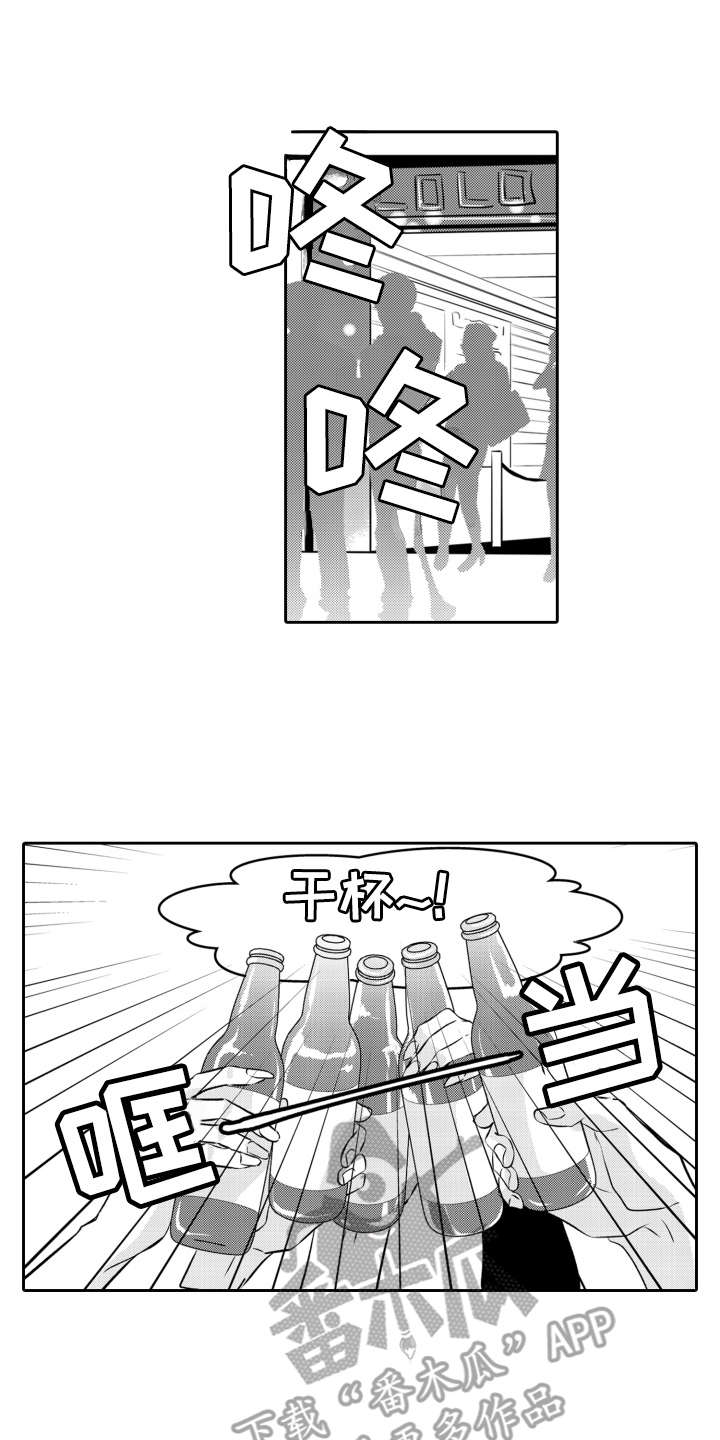 第24章：钱包0