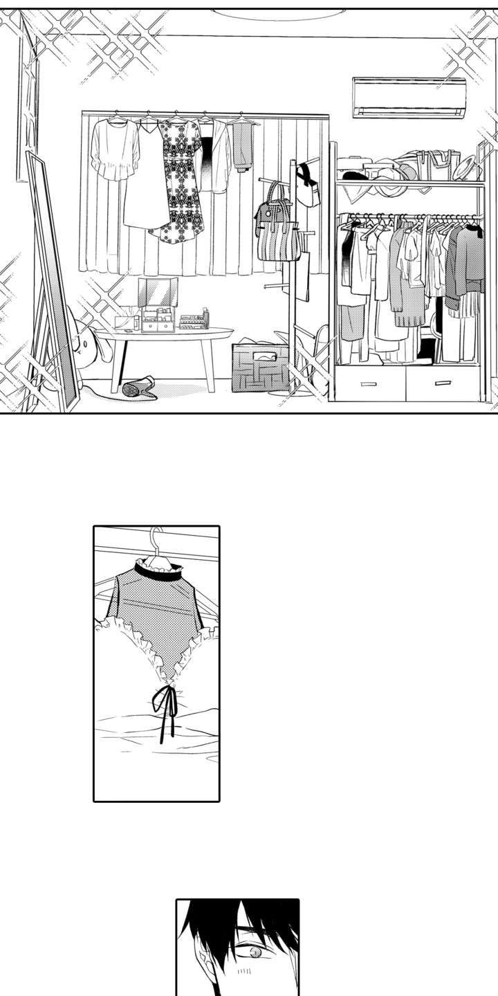 第6章：女装5