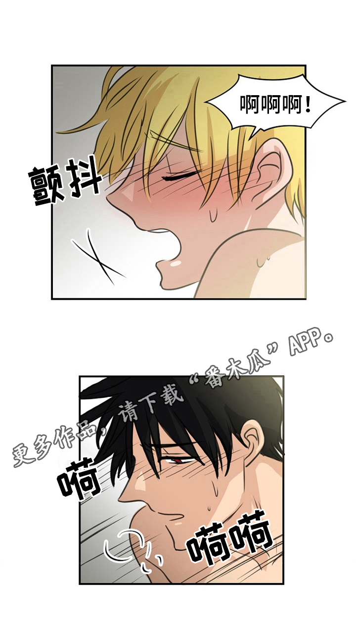 第35章：幸好6