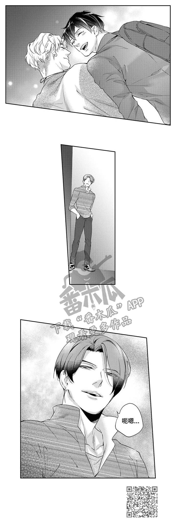 第14章：练习9