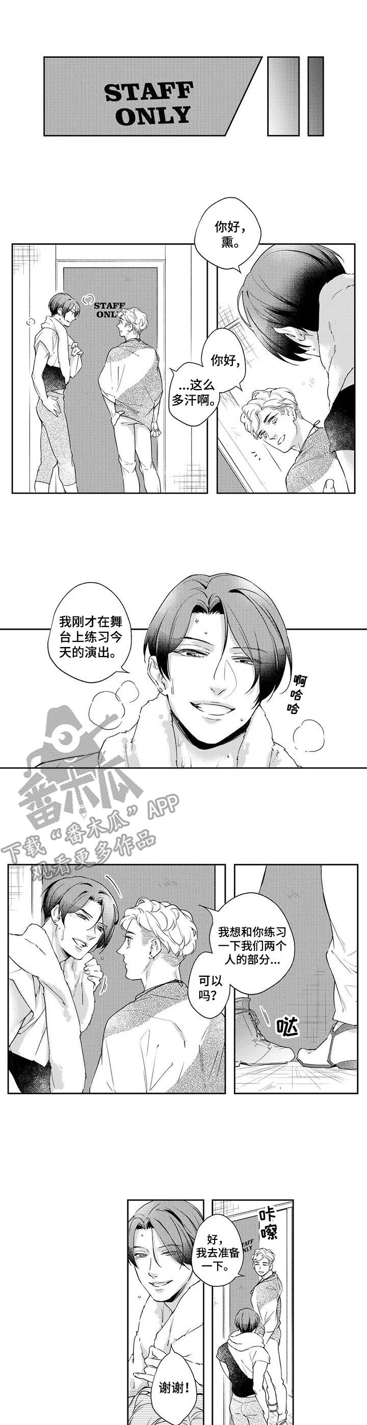 第14章：练习0