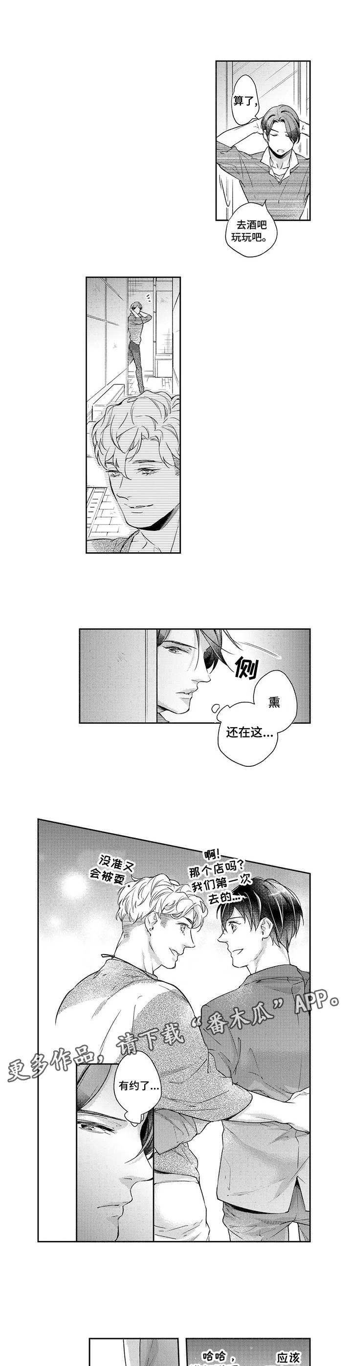 第14章：练习7
