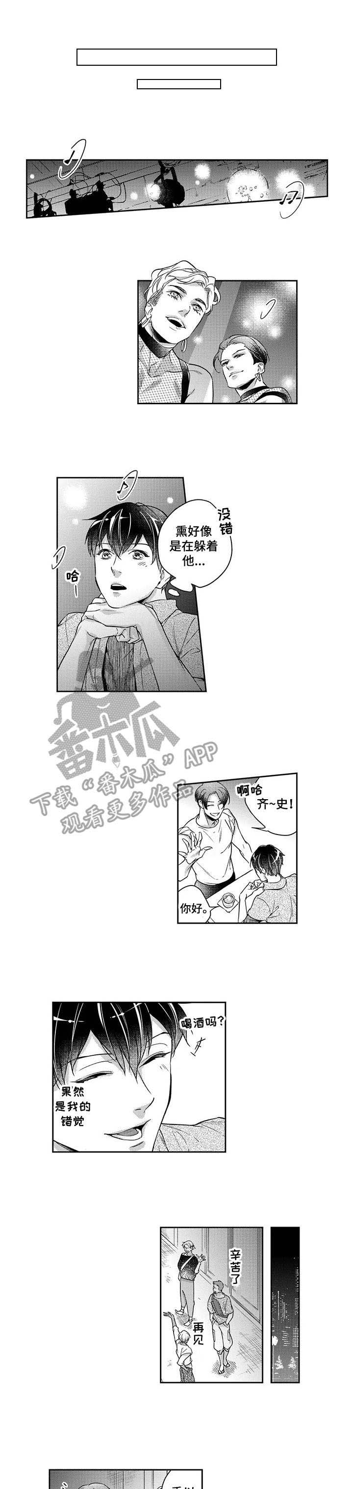 第18章：担心0