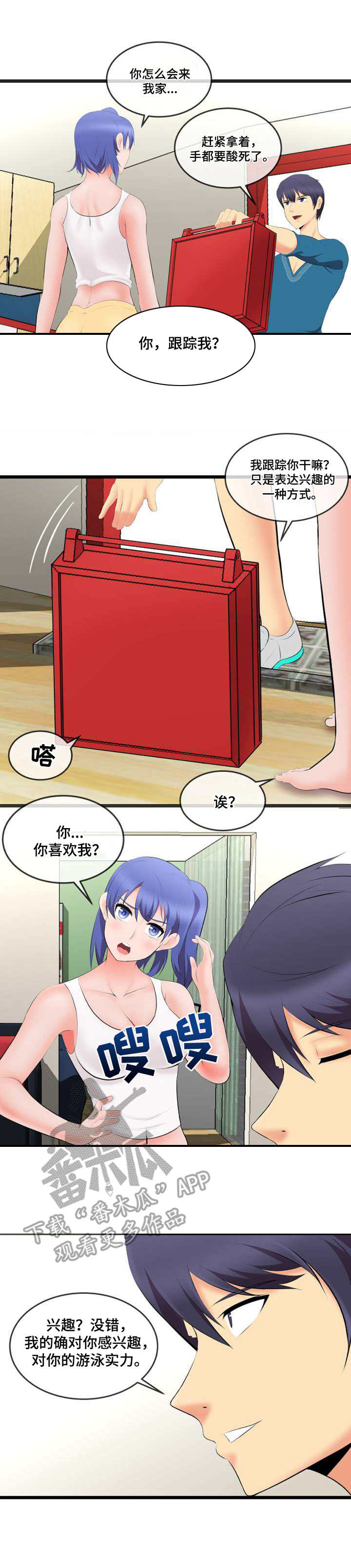第5章： 目标0