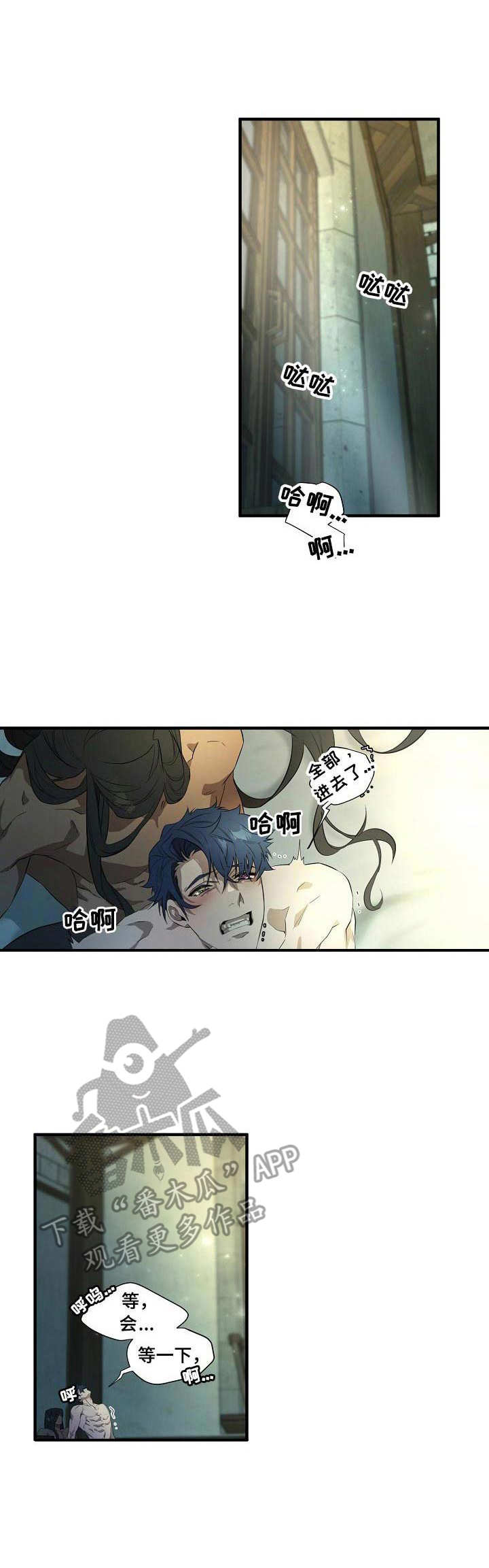 第5章：猜测0