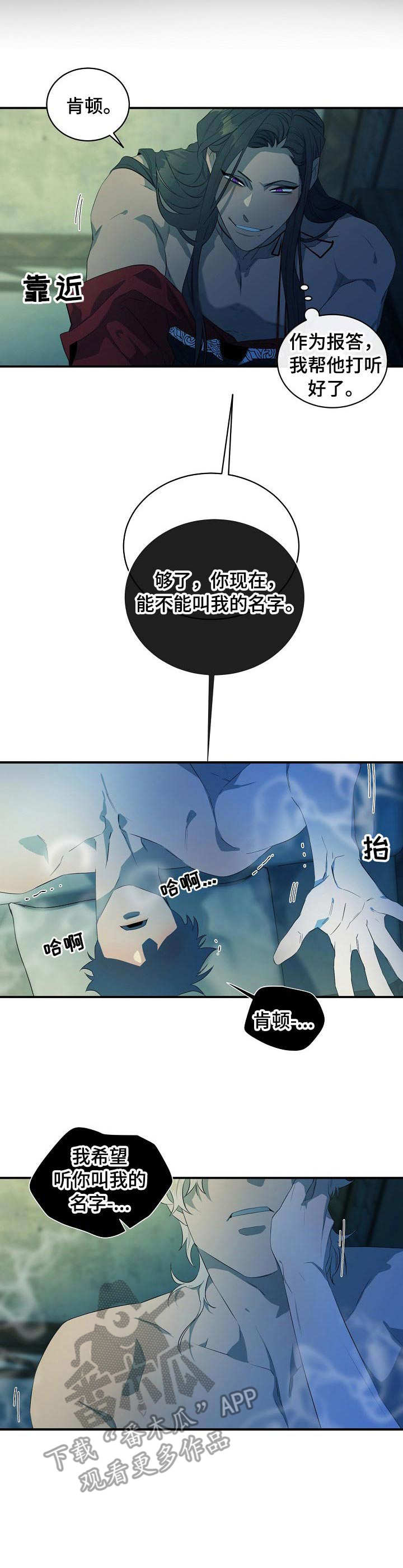 第12章：母亲1