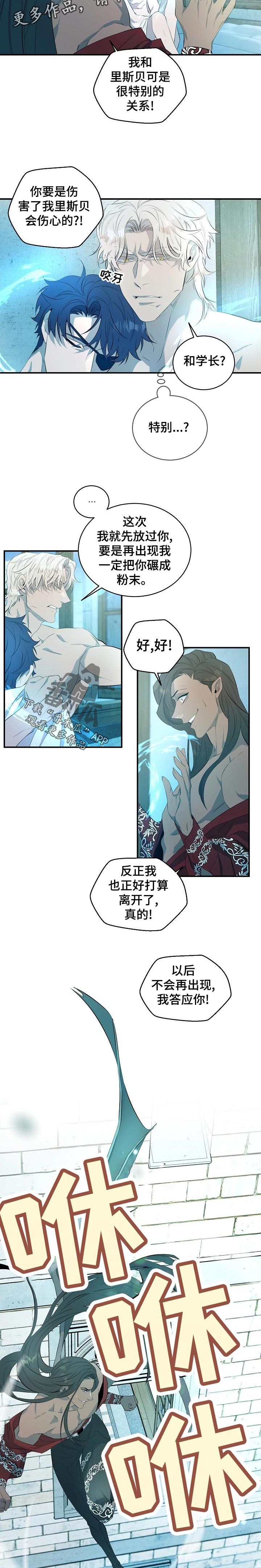 第21章：怎么办3