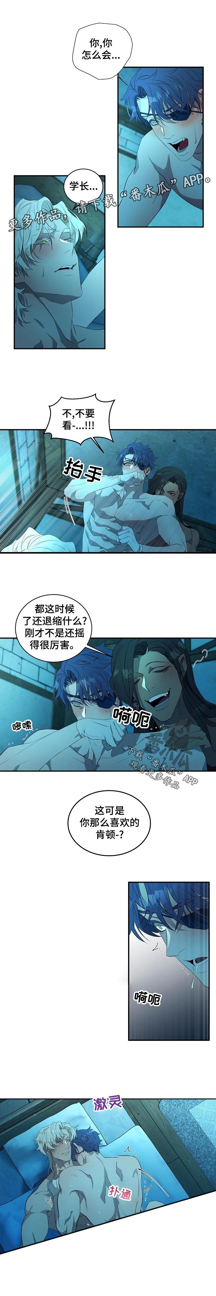 第21章：怎么办0