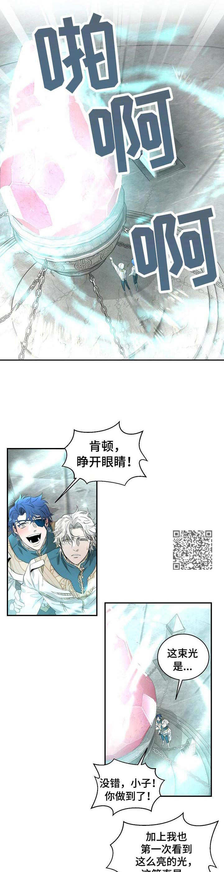 第15章：训练5