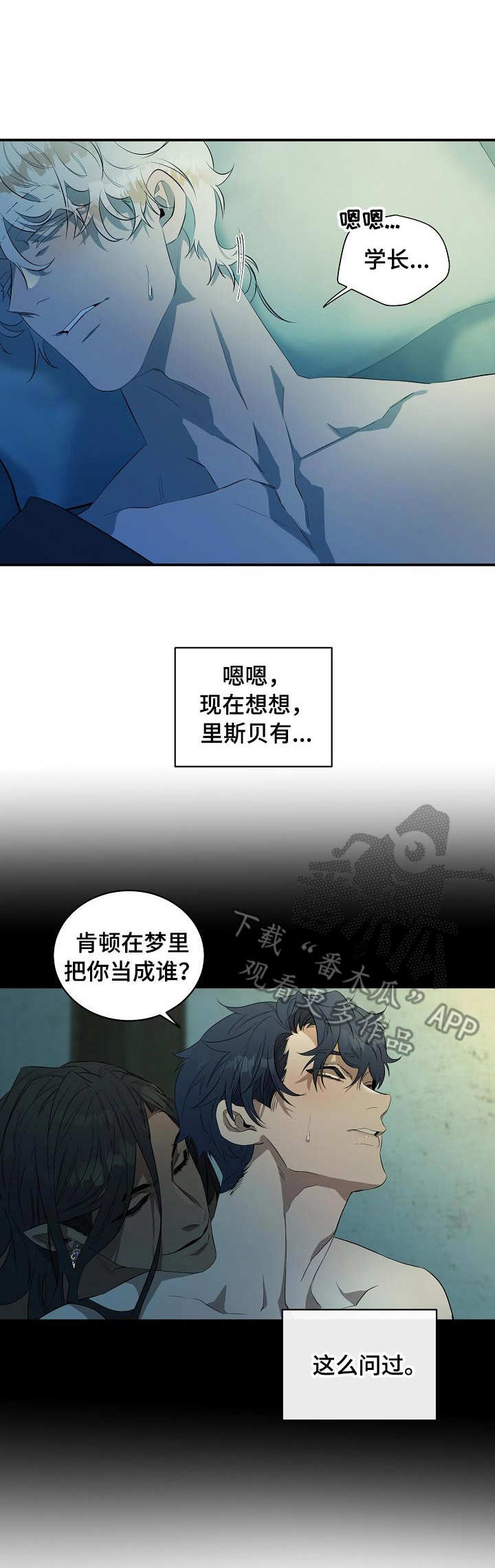 第12章：母亲0