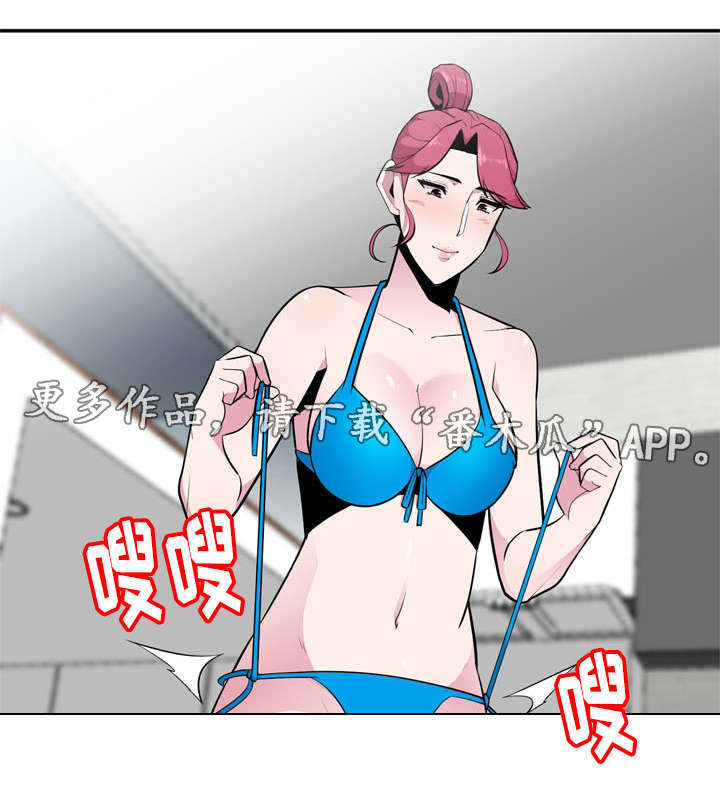 第14章：往事4