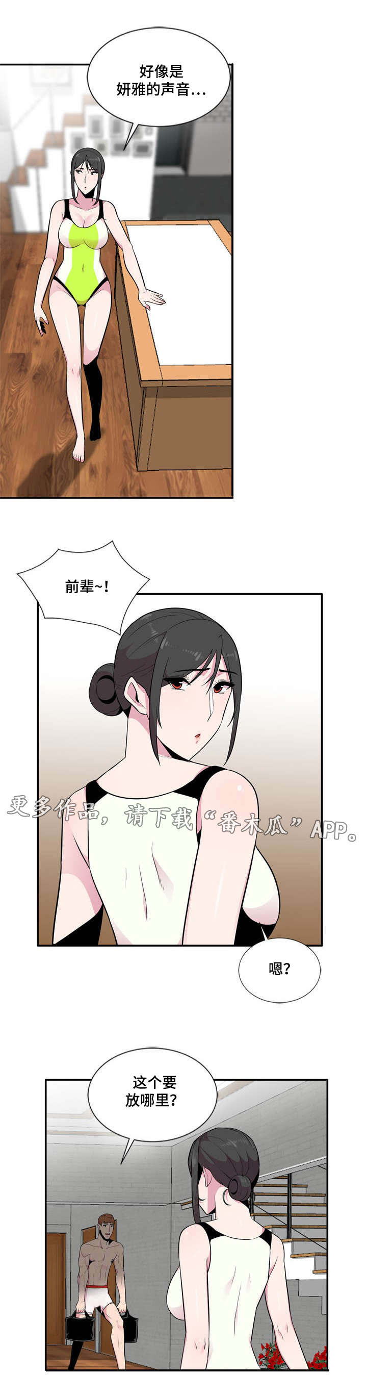 第15章：声音0