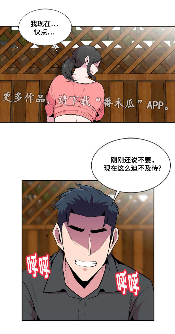 第11章：发现0