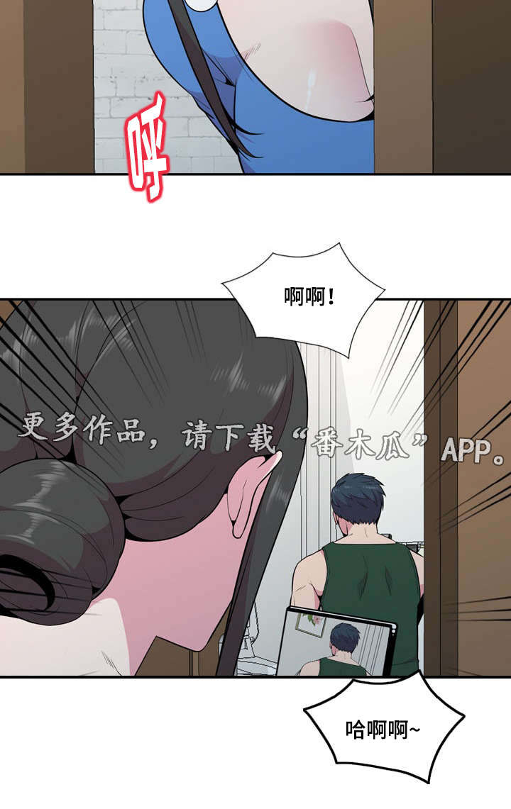 第30章：等等2