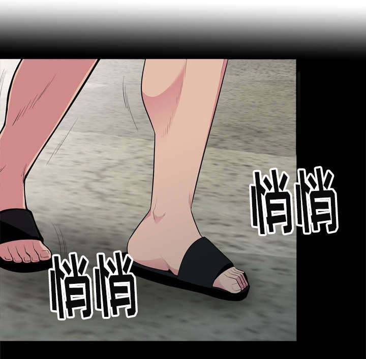 第25章：悄悄12