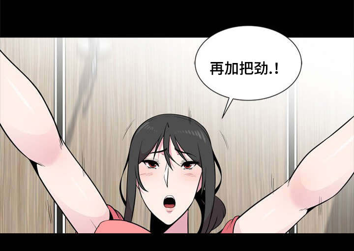 第11章：发现9