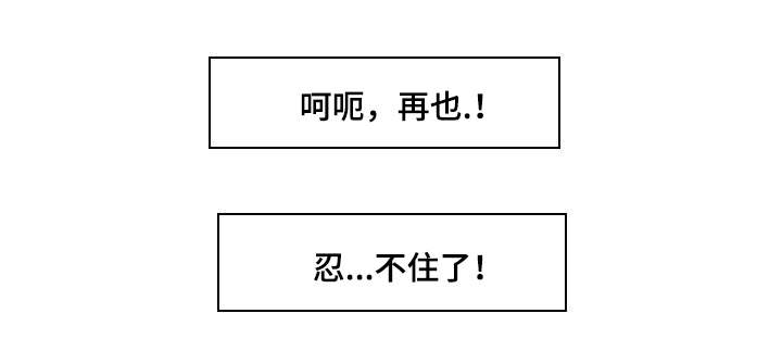 第14章：往事3