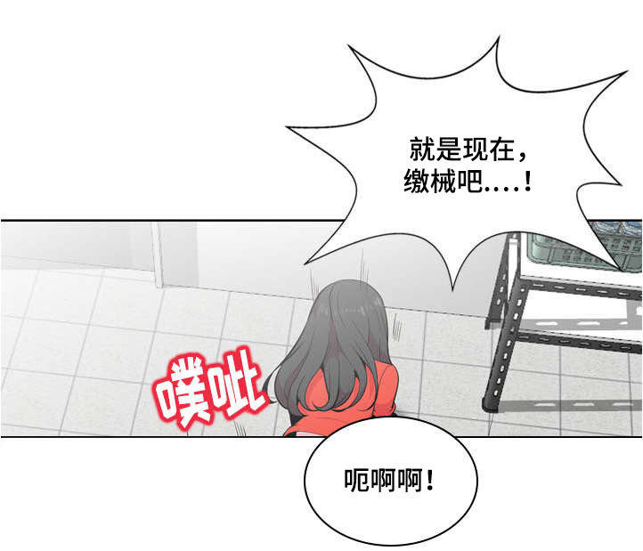 第6章：旅游9