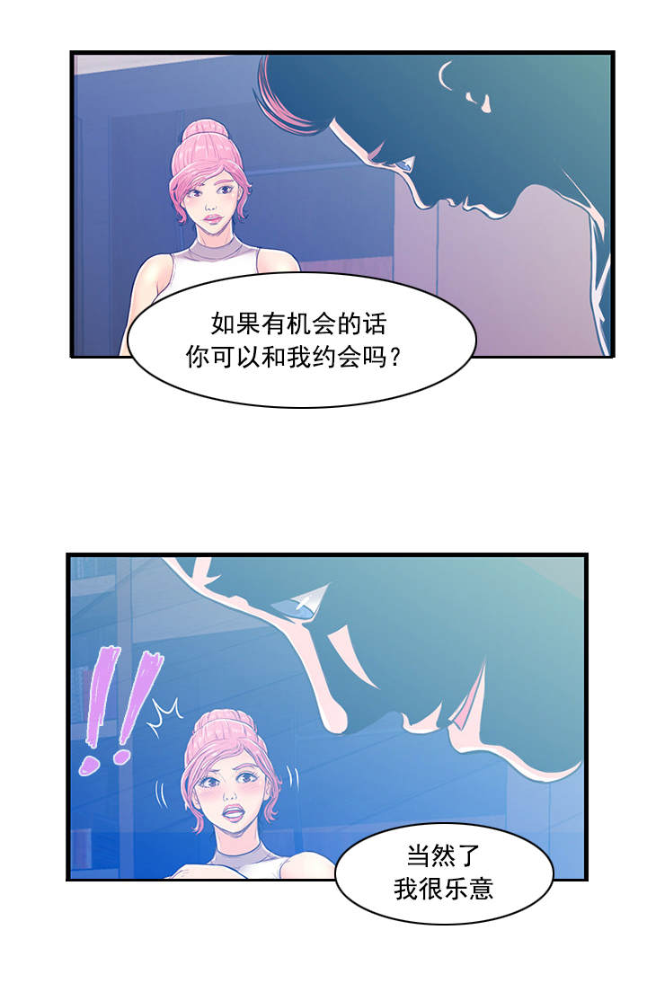 第2章：问题11