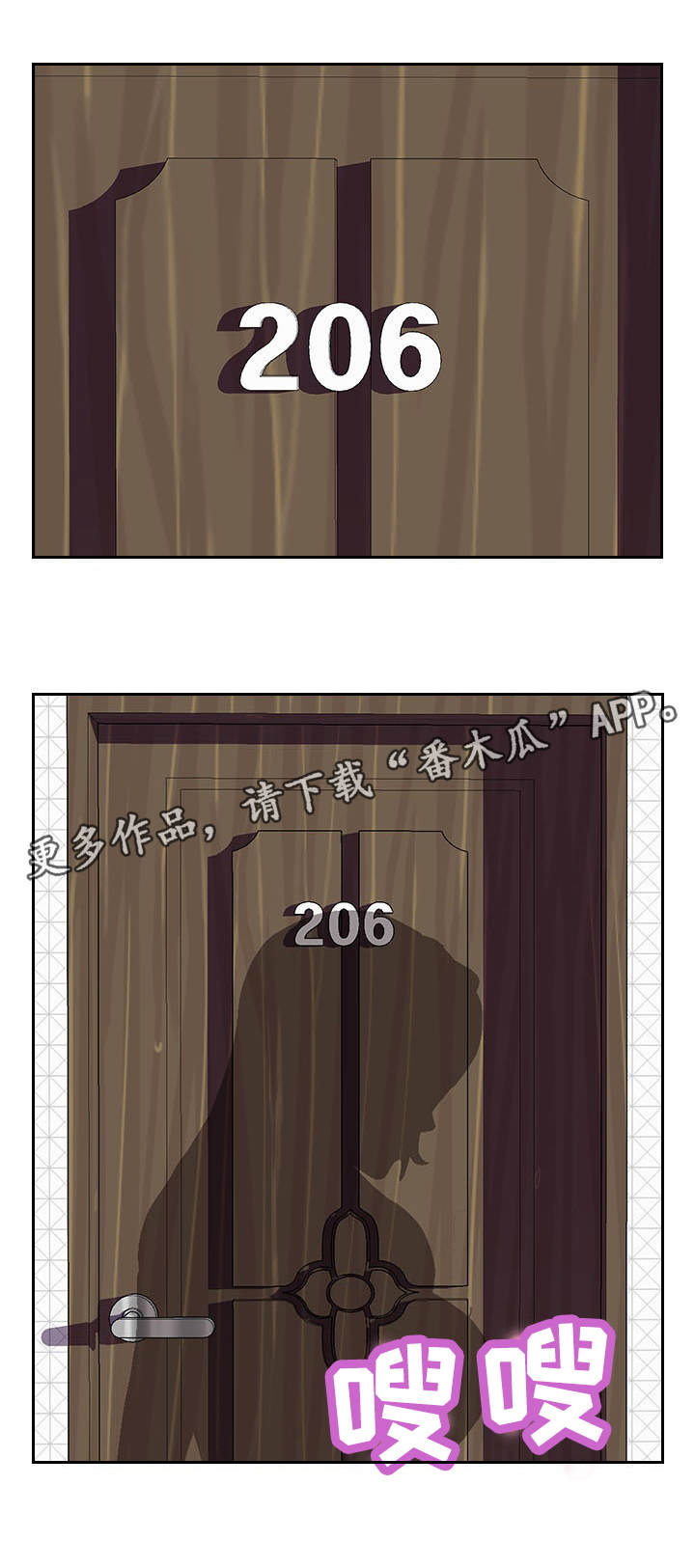 第31章：结论9