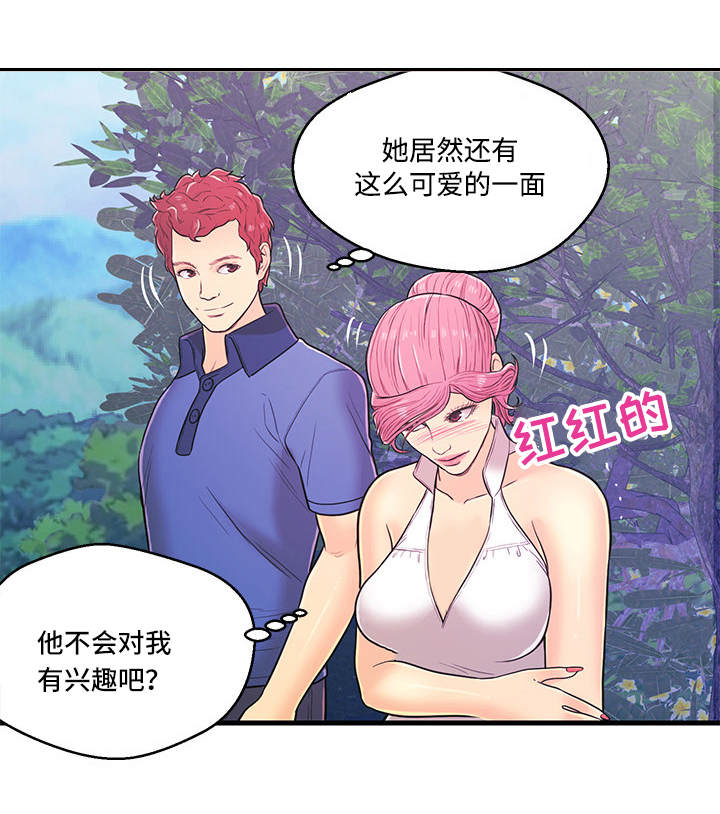 第5章：一无所知2