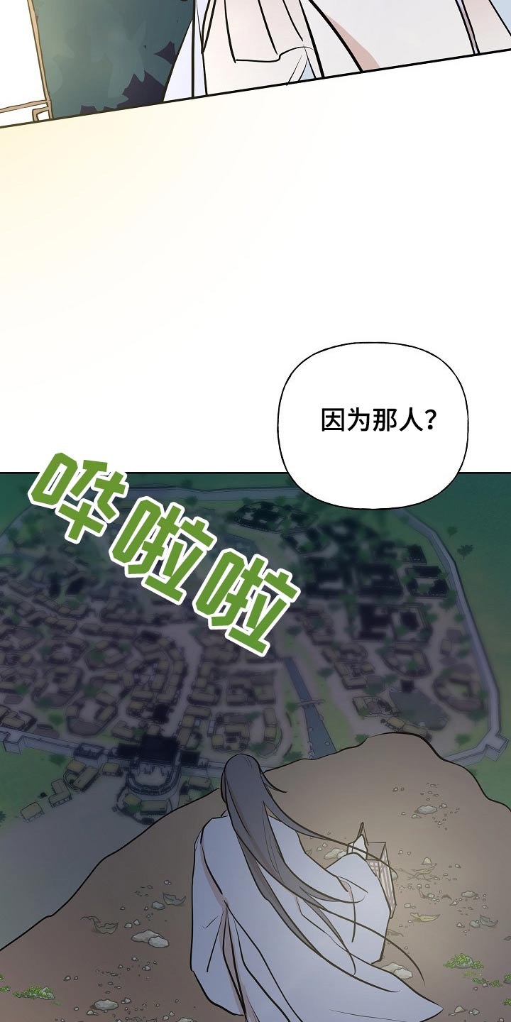 第56章：原因13