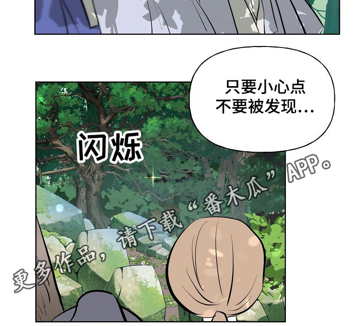 第52章：告知22