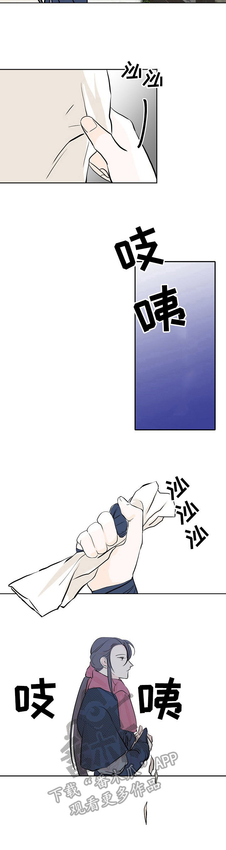第9章：注意6