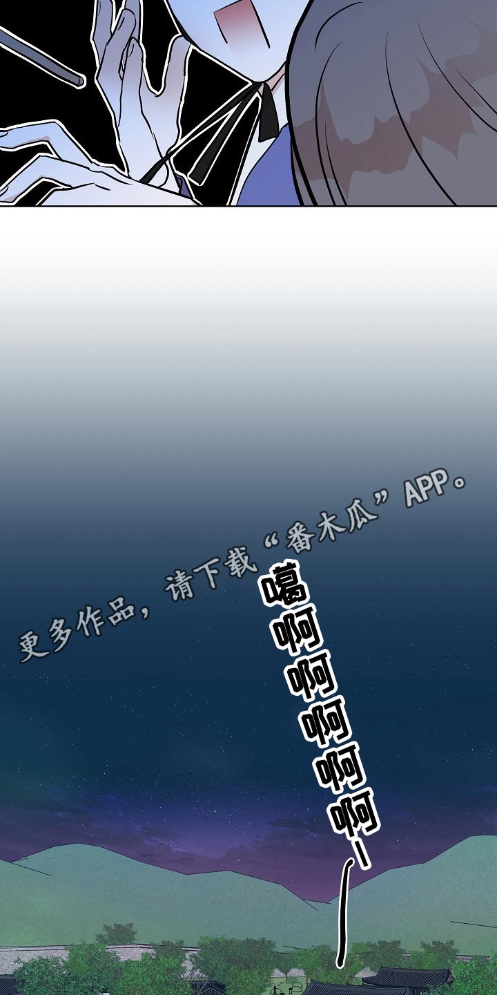 第57章：告知23
