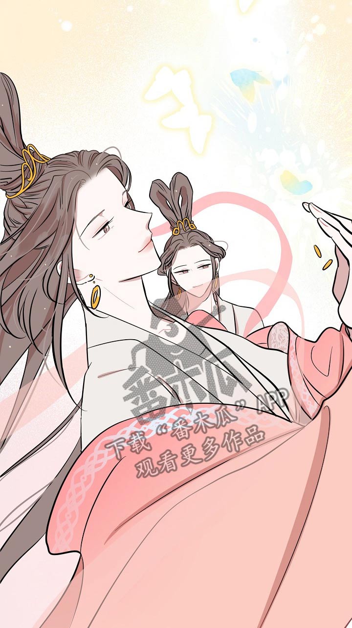 第65章：分别（完结）14