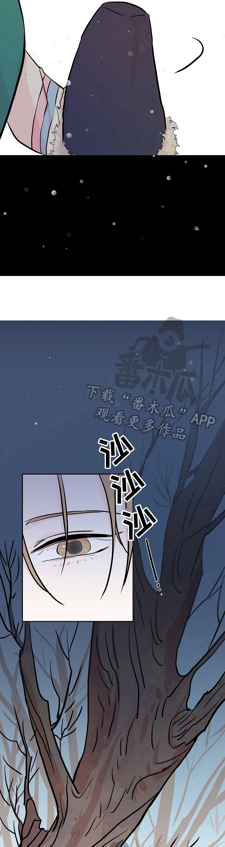 第13章：童年回忆7
