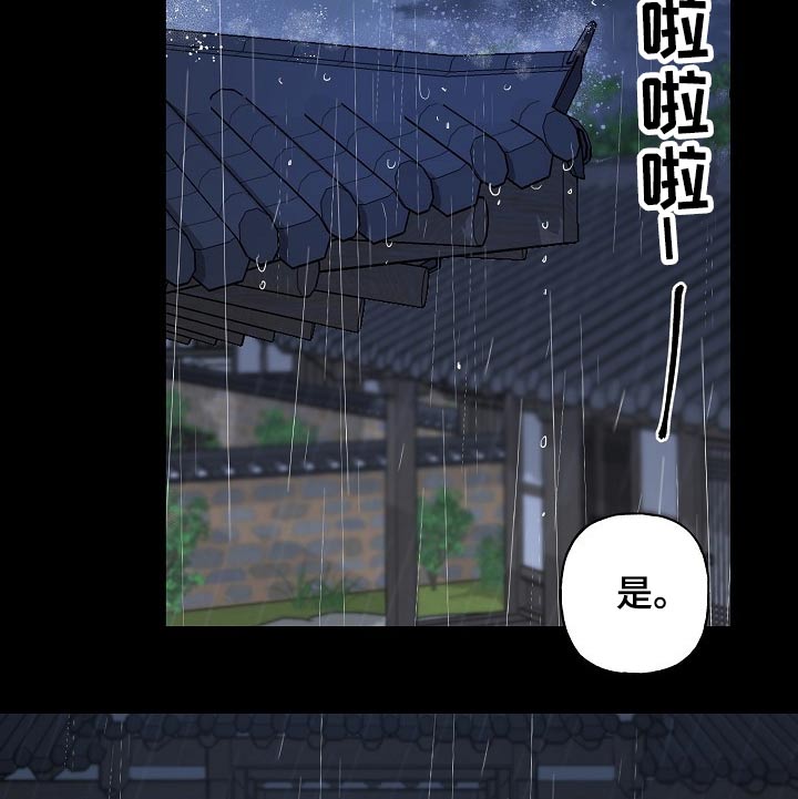 第49章：抓住10