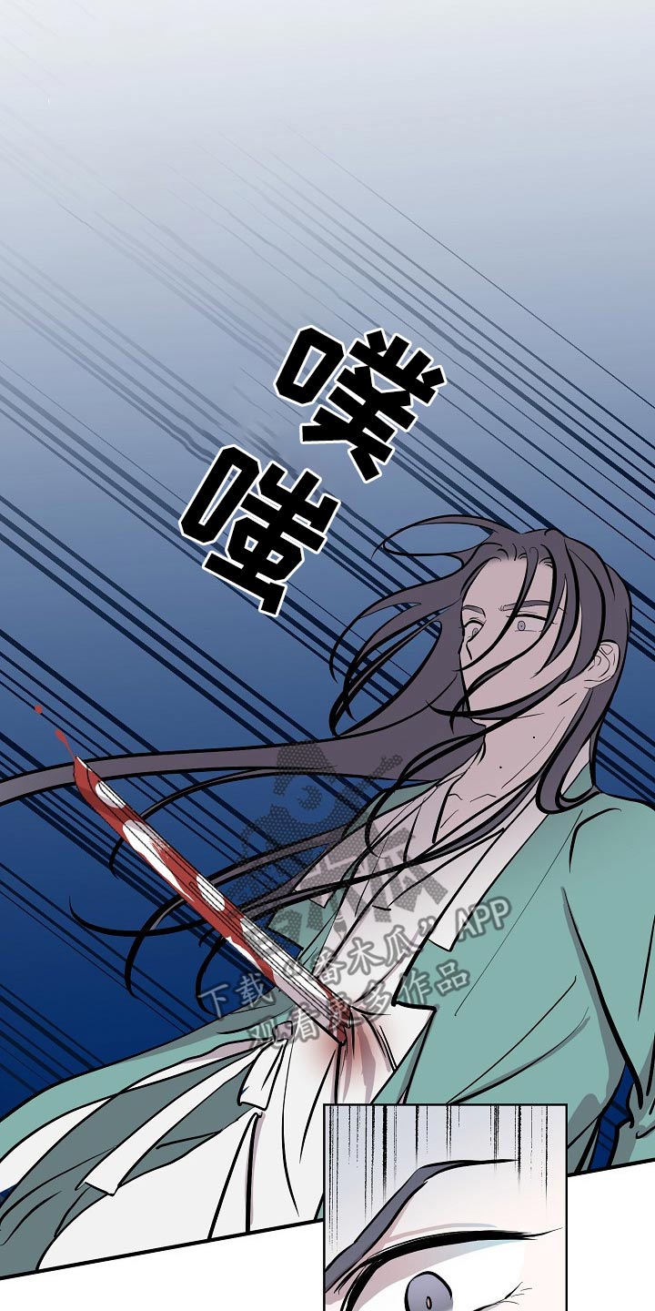 第59章：着火18