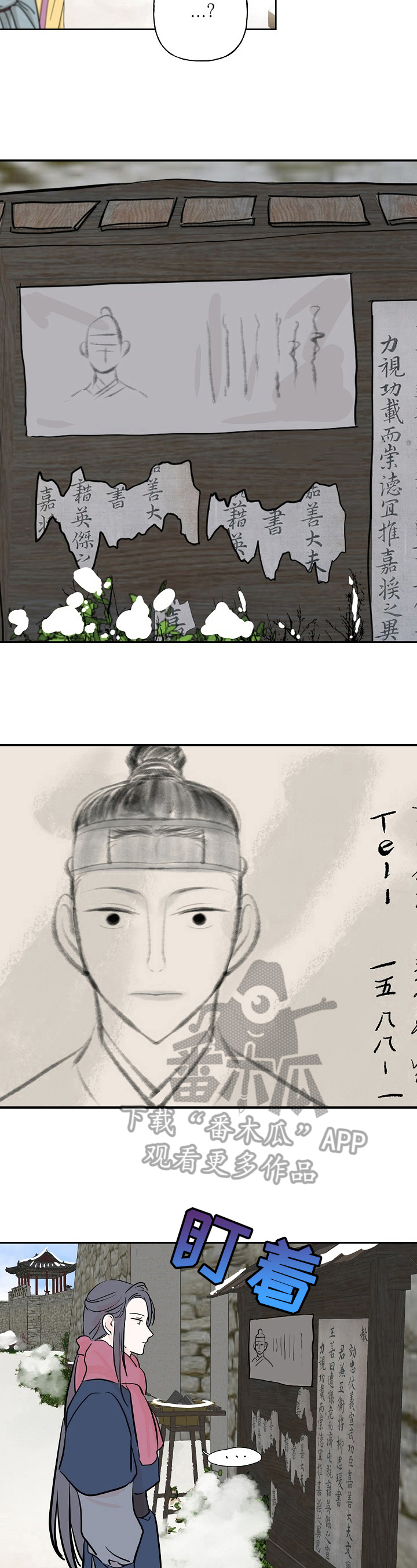 第9章：注意5