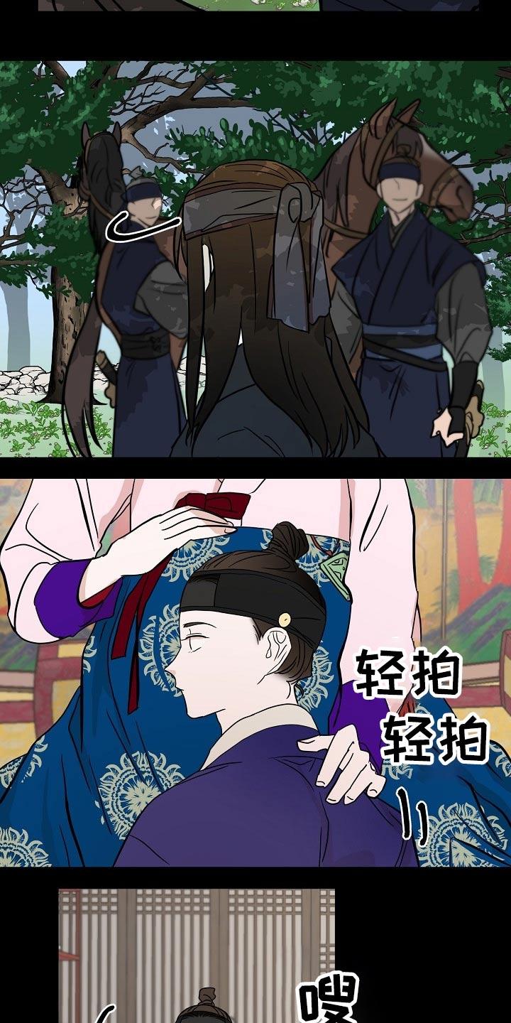 第48章：感受21