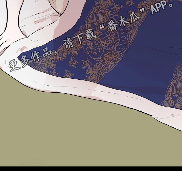 第54章：看望21