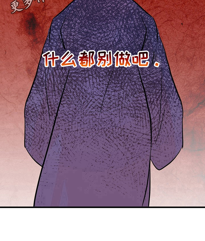 第19章：生病10